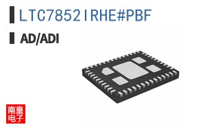 LTC7852IRHE#PBF