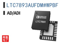 LTC7893AUFDM#WPBF