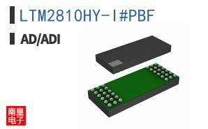 LTM2810HY-I#PBF