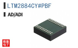 LTM2884CY#PBF