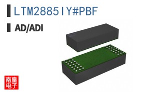 LTM2885IY#PBF