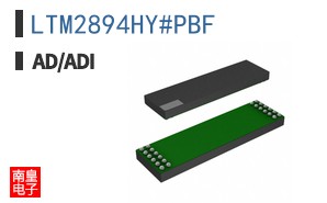 LTM2894HY#PBF