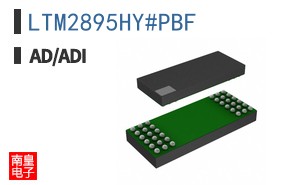 LTM2895HY#PBF