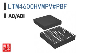 LTM4600HVMPV#PBF