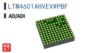 LTM4601AHVEV#PBF