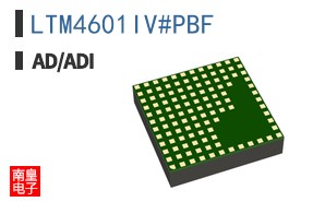 LTM4601IV#PBF