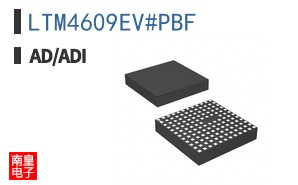 LTM4609EV#PBF
