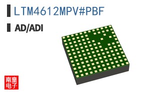 LTM4612MPV#PBF