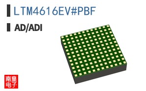 LTM4616EV#PBF