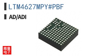 LTM4627MPY#PBF