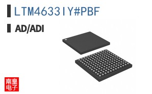 LTM4633IY#PBF