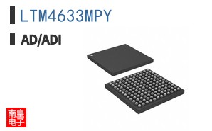 LTM4633MPY