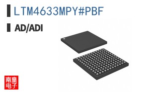 LTM4633MPY#PBF