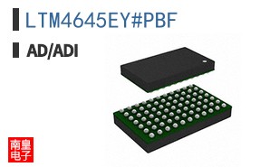 LTM4645EY#PBF
