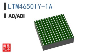 LTM4650IY-1A