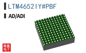 LTM4652IY#PBF