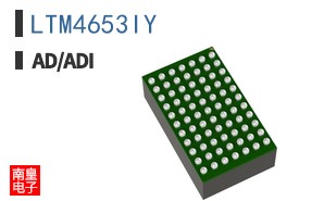 LTM4653IY