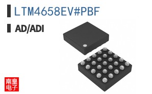 LTM4658EV#PBF