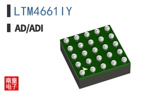 LTM4661IY