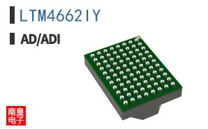 LTM4662IY