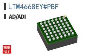 LTM4668EY#PBF
