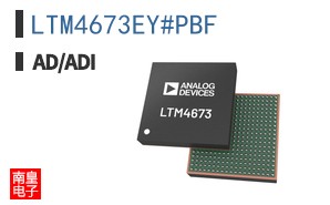 LTM4673EY#PBF