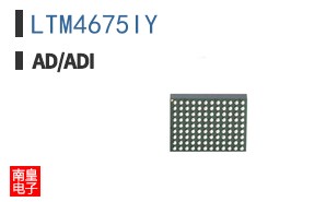 LTM4675IY