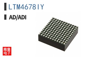 LTM4678IY