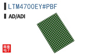 LTM4700EY#PBF|Maxim��Ʒ�ͺ�