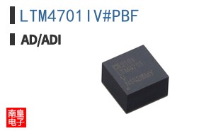 LTM4701IV#PBF