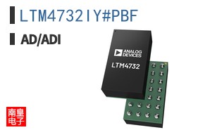 LTM4732IY#PBF