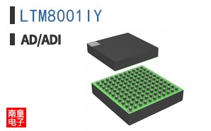 LTM8001IY