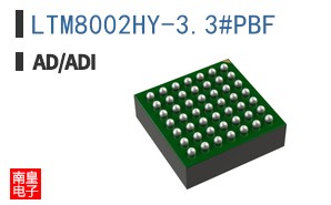 LTM8002HY-3.3#PBF