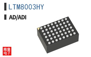 LTM8003HY