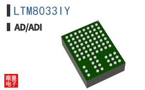 LTM8033IY