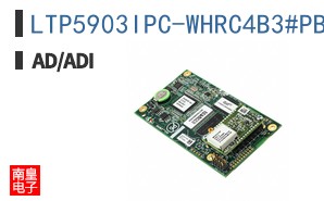 LTP5903IPC-WHRC4B3#PBF