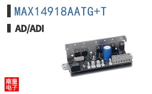 MAX14918AATG+T