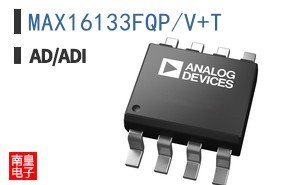 MAX16133FQP/V+T