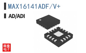 MAX16141ADF/V+
