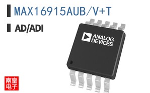 MAX16915AUB/V+T