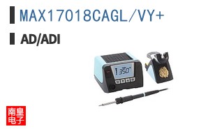 MAX17018CAGL/VY+