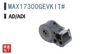 MAX17300GEVKIT#