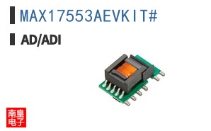 MAX17553AEVKIT#