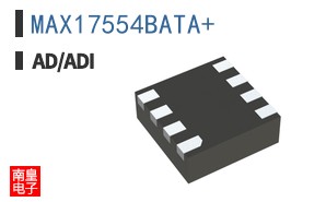 MAX17554BATA+
