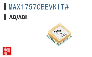 MAX17570BEVKIT#