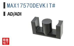 MAX17570DEVKIT#