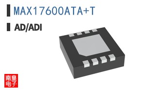 MAX17600ATA+T�ο�ͼƬ