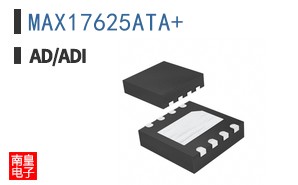 MAX17625ATA+
