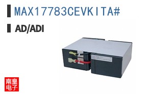 MAX17783CEVKITA#
