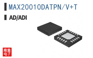 MAX20010DATPN/V+T